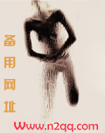 打断性爱系统（末世np）_御宅屋